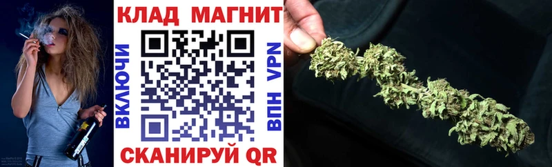 Купить Галлюциногенные грибы  Альфа ПВП  МАРИХУАНА  Меф мяу мяу  Кокаин  Поронайск