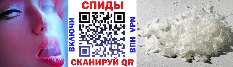 Купить где  Поронайск  Амфетамин Premium 