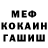 Канабис индика Felix King
