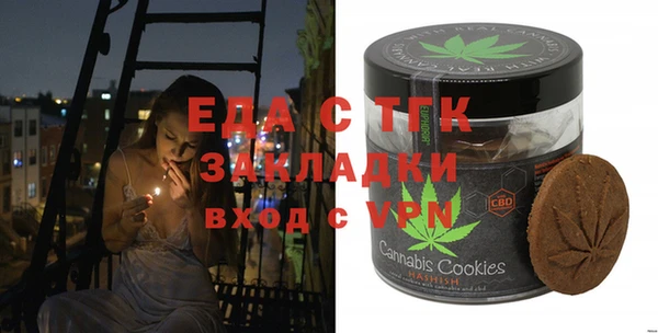 кокаин VHQ Дмитриев
