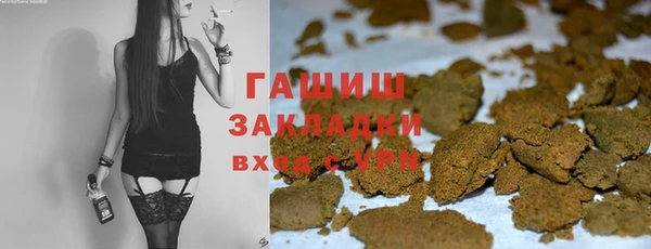 бутик Дмитровск