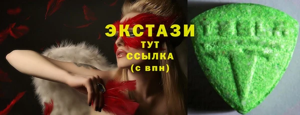 бутик Дмитровск