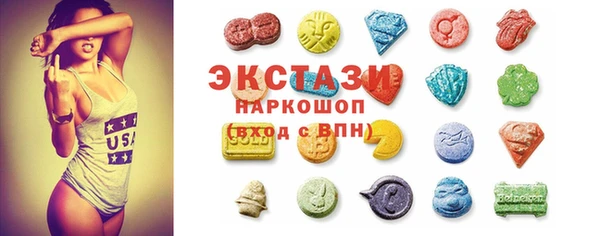 кокс Гусь-Хрустальный