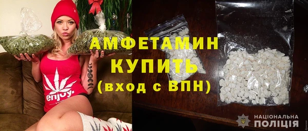 кокаин VHQ Дмитриев