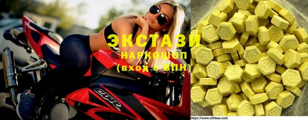 кокс Гусь-Хрустальный