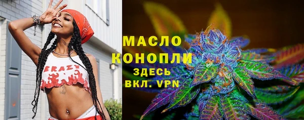 кокс Гусь-Хрустальный