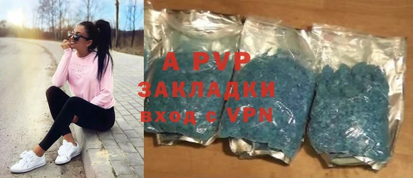 кокаин VHQ Дмитриев
